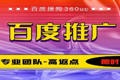 某SEM专员的广告创意与执行案例